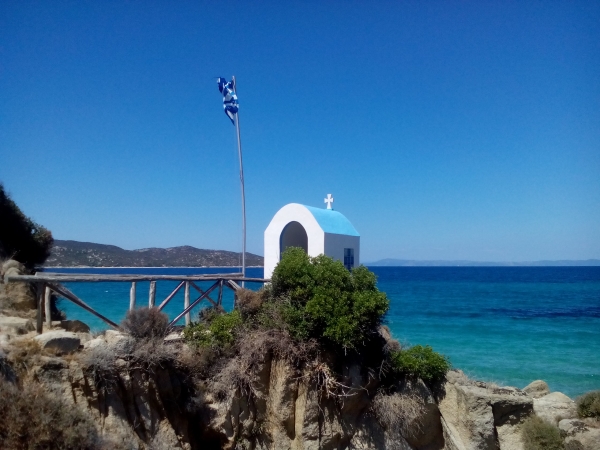 Zdjęcie z Grecji - St.George-Klimataria Beach (Sithonia)