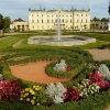 Zdjęcie z Polski - Pałac Branickich;  cudne francuskie ogrody