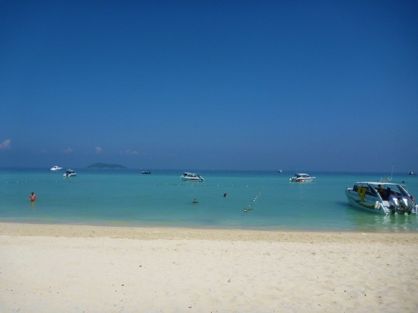 Zdjęcie z Tajlandii - KOH KHAI NAI