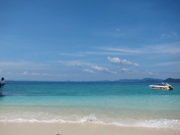 Zdjęcie z Tajlandii - KOH KHAI NAI