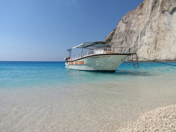 Zdjęcie z Grecji - Navagio beach