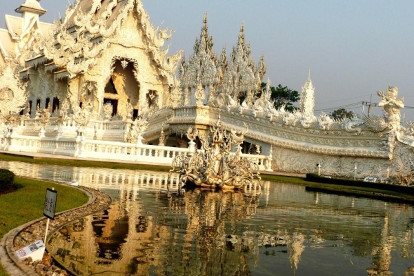 Zdjęcie z Tajlandii - Wat Rong Khun