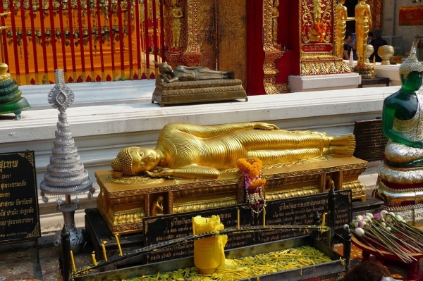 Zdjęcie z Tajlandii - Wat Doi Suthep