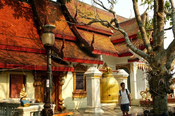 Zdjęcie z Tajlandii - Wat Doi Suthep