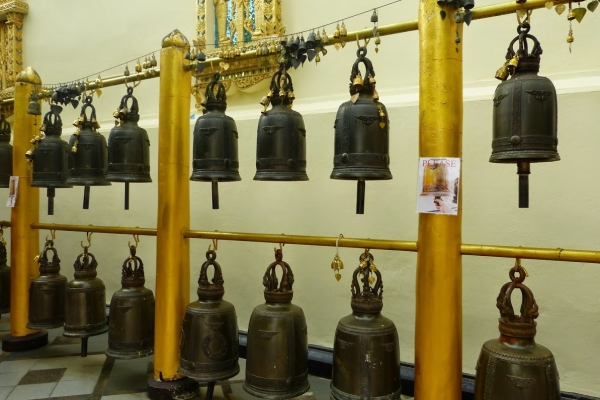 Zdjęcie z Tajlandii - Wat Doi Suthep