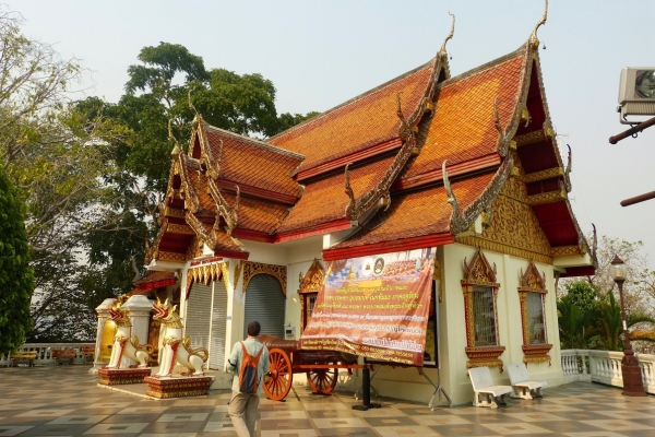 Zdjęcie z Tajlandii - Wat Doi Suthep