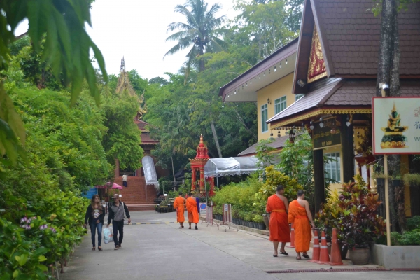Zdjęcie z Tajlandii - Kompleks swiatyn Wat Phra Kaew