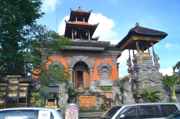 Zdjęcie z Indonezji - Ubud