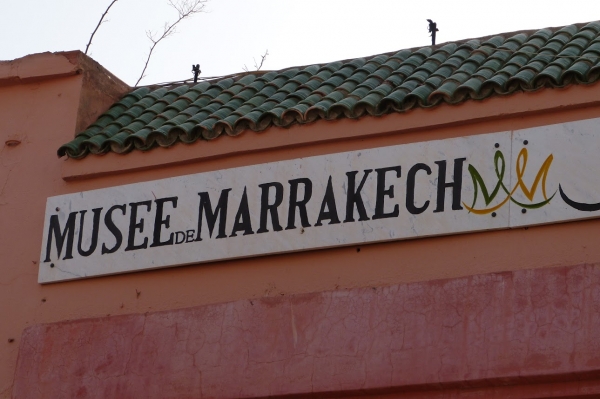 Zdjęcie z Maroka - dochodzimy do Muzeum Marrakeszu