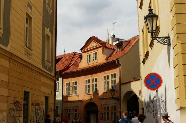 Zdjęcie z Czech - spacerkiem po uroczej dzielnicy Mala Strana