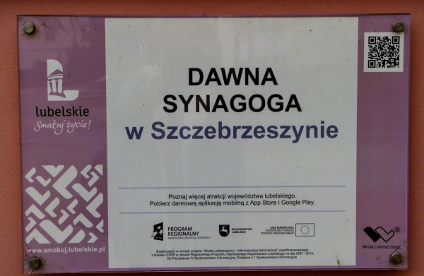 Zdjęcie z Polski - szczebrzeszyńska Synagoga