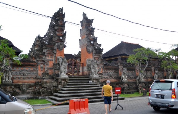 Zdjęcie z Indonezji - Pura Padang Kerta - kompleks swiatyn w Ubud