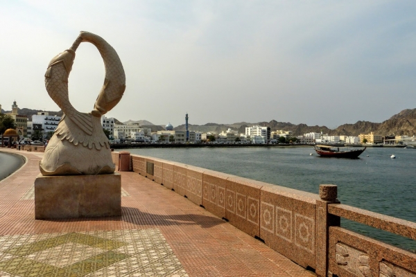 Zdjęcie z Omanu - Corniche w Maskacie