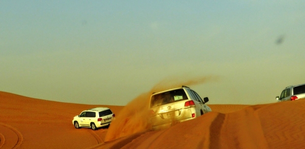 Zdjęcie z Zjednoczonych Emiratów Arabskich - ...