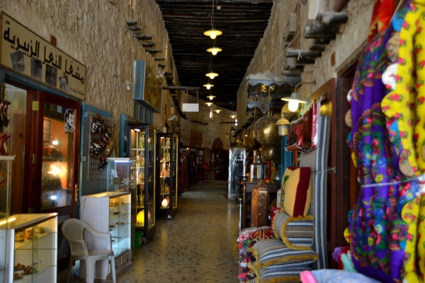 Zdjęcie z Kataru - Bazar Souq Waqif - pustki z powodu ramadanu