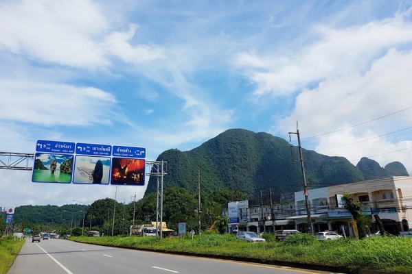 Zdjęcie z Tajlandii - Jedziemy na wyspe Phuket