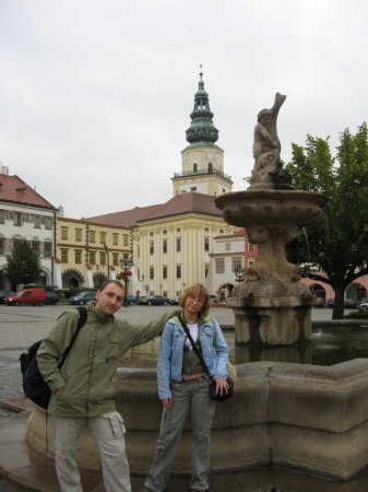 Zdjecie - Czechy - Kromeriż - Brno - Morawski Kras