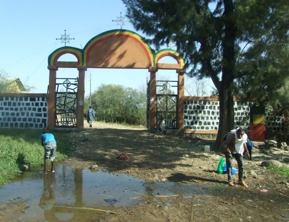 Zdjęcie z Etiopii - brama kościoła