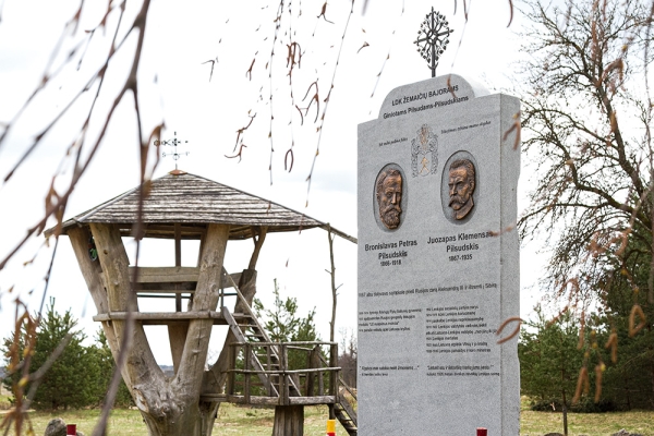 Zdjęcie z Litwy - bardzo znanym i związanym z Wilnem był Józef Piłsudski, który spędził  tu "burzliwą"młodość