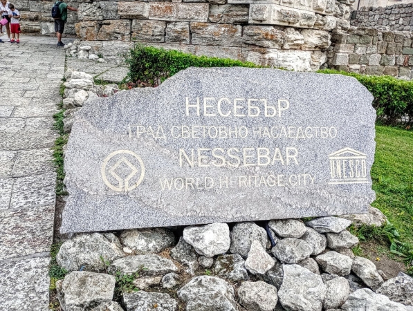 Zdjęcie z Bułgarii - i opuszczamy uroczy Nessebar wpisany na listę Unesco