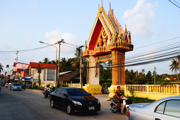 Zdjęcie z Tajlandii - Ulica w Bophut