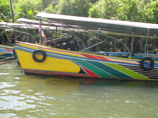 Zdjęcie z Tajlandii - Phang Nga