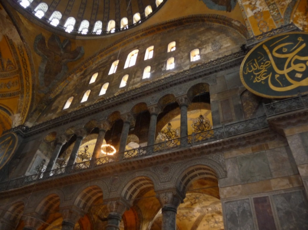 Zdjęcie z Turcji - Hagia Sofia- wnętrze