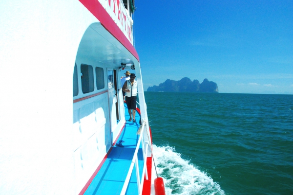 Zdjęcie z Tajlandii - Rejs po Phang-nga