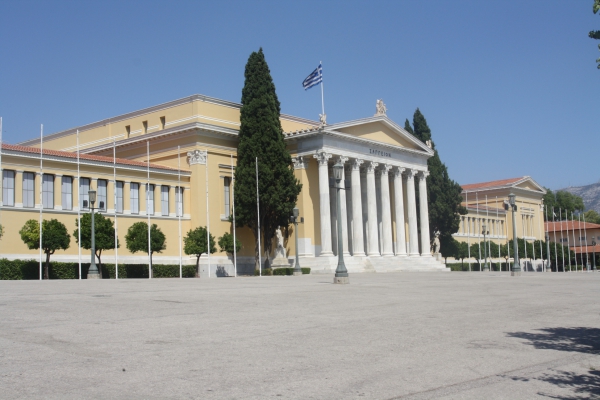 Zdjęcie z Grecji - Siedziba parlamentu.