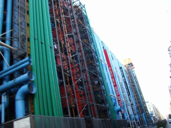 Zdjęcie z Francji - Centre Georges Pompidou