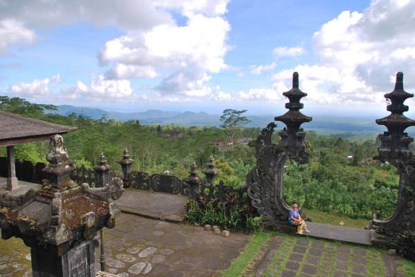 Zdjęcie z Indonezji - Widok z gornej,