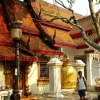 Zdjęcie z Tajlandii - Wat Doi Suthep