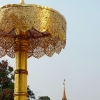 Zdjęcie z Tajlandii - Wat Doi Suthep