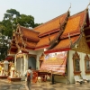 Zdjęcie z Tajlandii - Wat Doi Suthep