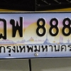 Zdjęcie z Tajlandii - ciekawe tajskie rejestracje