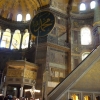 Zdjęcie z Turcji - Hagia Sophia