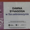 Zdjęcie z Polski - szczebrzeszyńska Synagoga