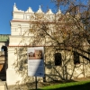 Zdjęcie z Polski - Synagoga zamojska