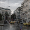 Zdjęcie z Grecji - mokre ulice Aten