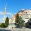 Zdjęcie z Turcji - Hagia Sophia